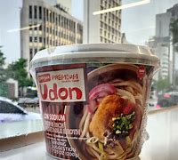 Image result for Instant Udon