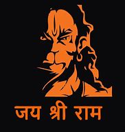 Image result for Jai Shri Rama