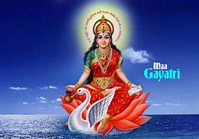 Image result for Gayatri Aarti