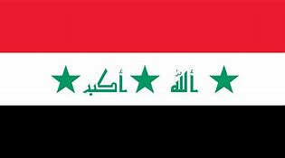 Image result for Iraq Flag Timeline