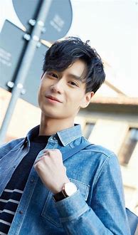 Image result for Hu Yi Tian Poster