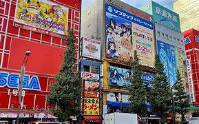 Image result for Busy Street Anime