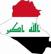 Image result for Iraq Flag Simple Writing