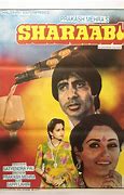 Image result for Sharabi DVD