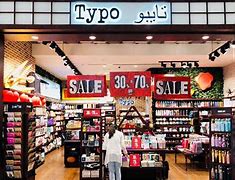 Image result for Abu Dhabi Shoping Mall