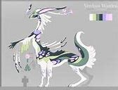 Image result for Verdant Warden Creatures of Sonaria