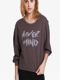 Image result for Brown Sweatshirt