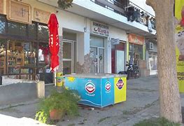 Image result for Patima Chalandri Greece