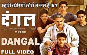 Image result for Dangl Movie