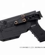 Image result for Dbbl Combination Gun and Rifle