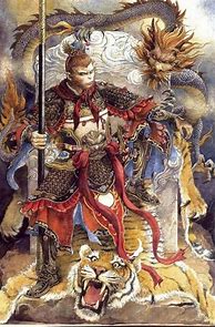 Image result for Chinese Sun Wukong Monkey King