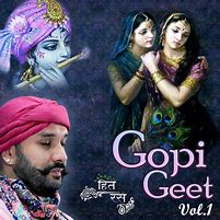 Image result for Gopi Geet Sanskrit