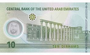 Image result for 20 Dirham UAE New