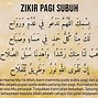 Image result for Awan Waktu Petang