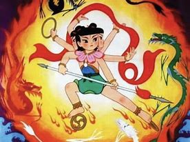 Image result for Nezha Defeats the Dragon King