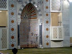 Image result for Masjid Nimra