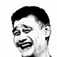 Image result for Yao Ming Meme Face PNG