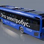 Image result for Autobus Crtez