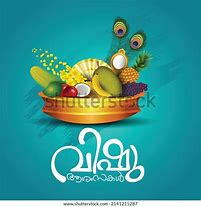 Image result for Vishu Form