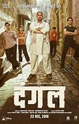 Image result for Dangal Movie Iconic Scenes