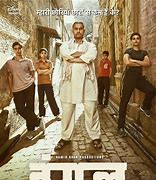 Image result for Dangl Movie