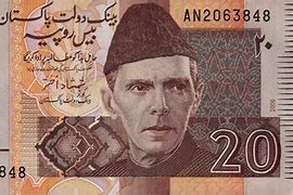 Image result for PK Rupees 5000