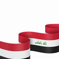 Image result for Iraq Flag Patch PNG