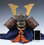 Image result for Cool Samurai Helmets