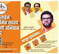 Image result for Bajrang Dal Card