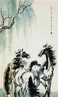 Image result for Five Horses Chinese Painting