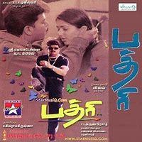 Image result for Badri 2001 Film