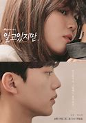 Image result for Nevertheless KDrama