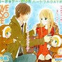 Image result for The Romance Manga Artist