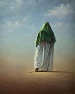 Image result for The Mahdi