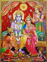 Image result for Bhagwan Jai Shri Ram