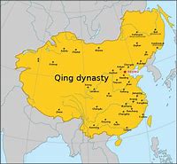 Image result for Qing Dynasty Book