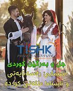 Image result for Kurdish Vest