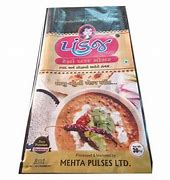 Image result for Urad Dal Skinless