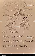 Image result for Inuit Syllabics