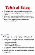 Image result for Tafsir Al Falaq