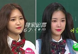 Image result for Naeun Plastic Surgery