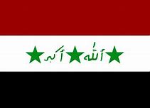 Image result for Iraq Flag Black and White