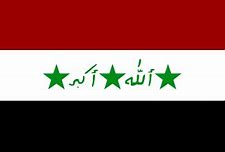 Image result for Iraq Liberation Front Flag