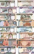 Image result for 1 Saudi Riyal