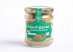 Image result for Thyme Powder