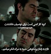 Image result for Farsi Quotes