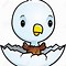 Image result for Baby Eagle Clip Art