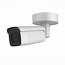 Image result for Dahua CCTV Set PNG