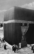 Image result for Who Built Kaaba