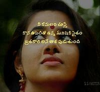 Image result for Telugu Famous Artists Poets